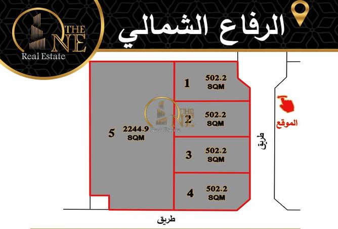 970261 - الصورة الرئيسية للعقار