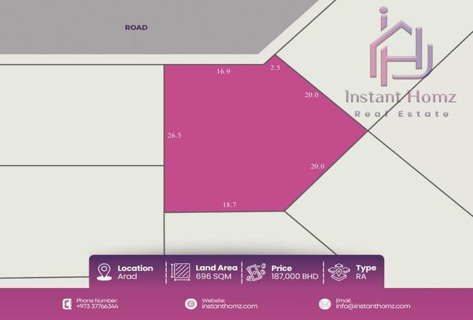 992697 - الصورة الرئيسية للعقار