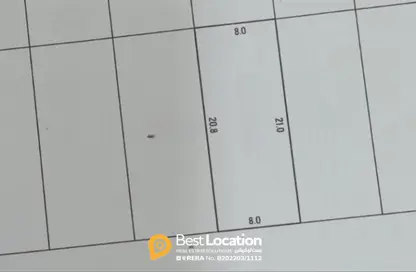 أرض - استوديو للبيع في سترة - المحافظة الوسطى