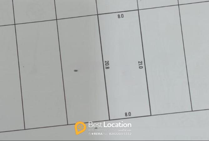 913076 - الصورة الرئيسية للعقار