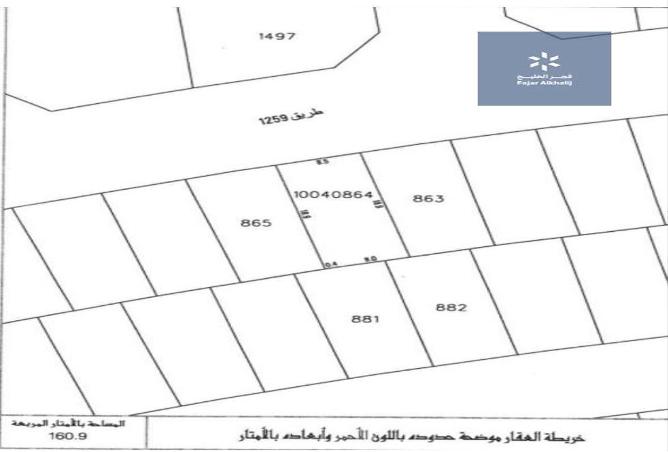 861113 - الصورة الرئيسية للعقار