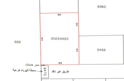 Land - Studio for sale in Saar - Northern Governorate