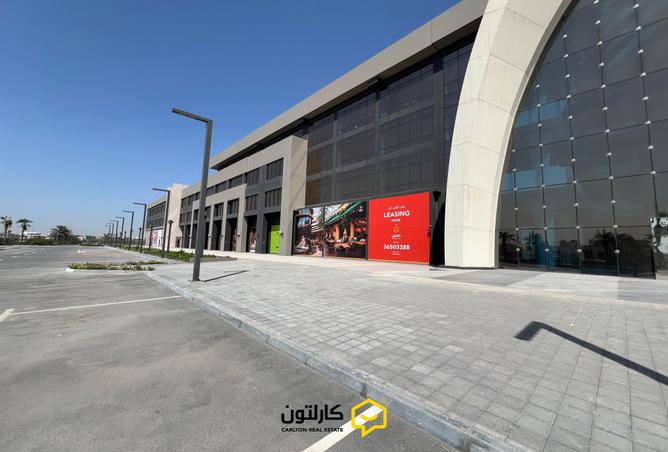 957369 - Property Image 2