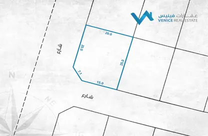 Land - Studio for sale in Hamad Town - Northern Governorate