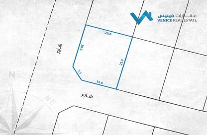 أرض - استوديو للبيع في مدينة حمد - المحافظة الشمالية