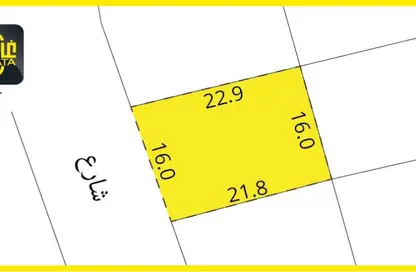 Land - Studio for sale in Saar - Northern Governorate