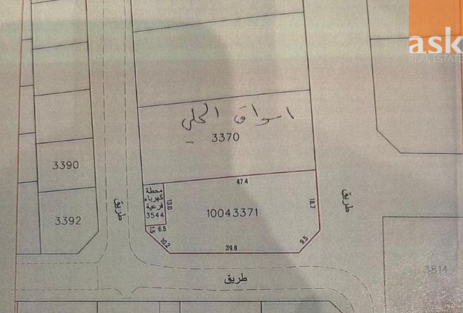 960576 - الصورة الرئيسية للعقار