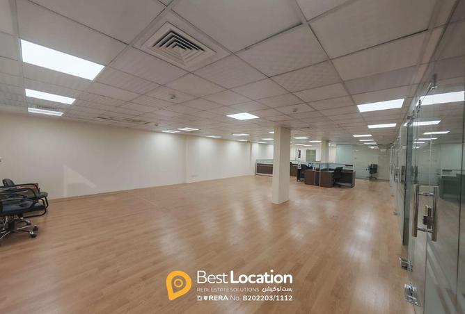 955467 - صورة العقار 3