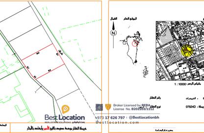 Land - Studio for sale in Nuwaidrat - Central Governorate