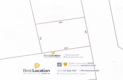 Land - Studio for sale in A'Ali - Central Governorate
