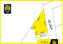 صورةمخطط ثنائي الأبعاد لـ: أرض للبيع في البرهامة - المنامة - محافظة العاصمة, صورة 1