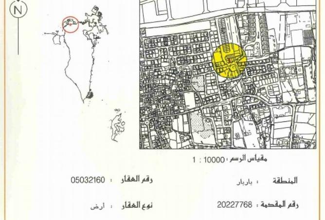 966363 - الصورة الرئيسية للعقار