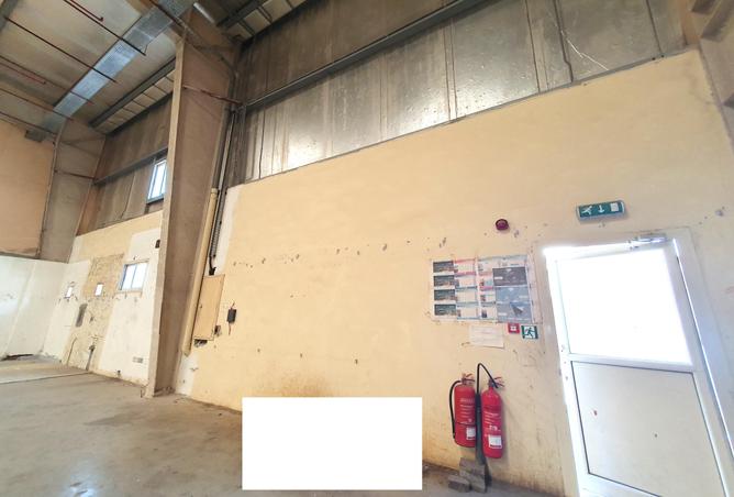 943801 - Property Image 3