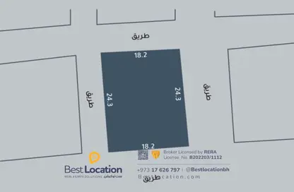 أرض - استوديو للبيع في الرفاع الغربي - الرفاع - المحافظة الجنوبية