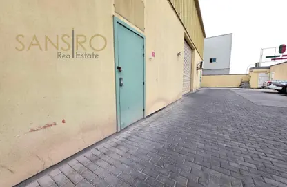 Warehouse - Studio - 1 Bathroom for rent in Hidd - Muharraq Governorate