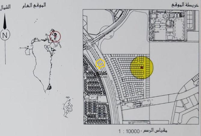 948133 - Property Image 2