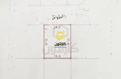 Land - Studio for sale in Sehla - Northern Governorate