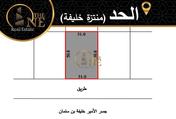 963879 - صورة العقار 2