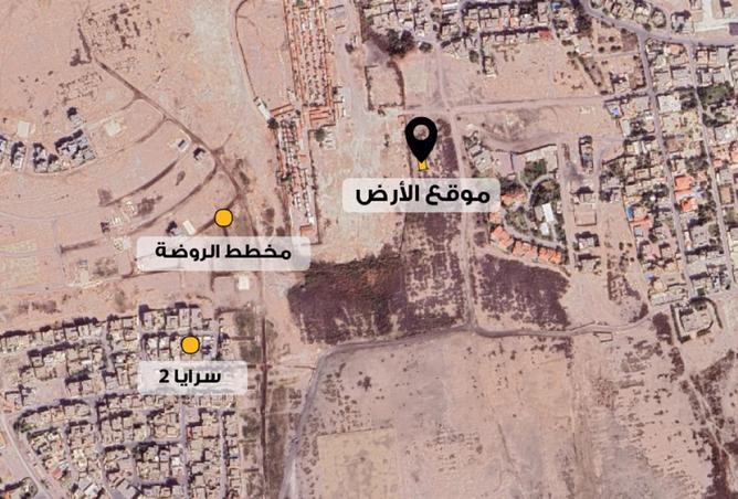 992704 - صورة العقار 2