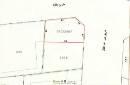 Land - Studio for sale in Jannusan - Northern Governorate