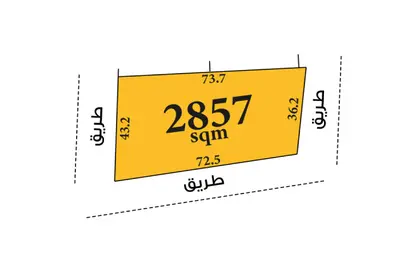 Land - Studio for sale in Jeblat Hebshi - Northern Governorate Land - Studio for sale in Jeblat Hebshi - Northern Governorate