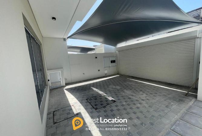 938508 - صورة العقار 2