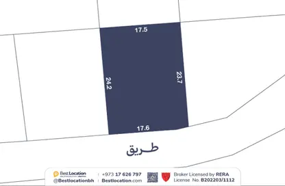 أرض - استوديو للبيع في باربار - المحافظة الشمالية