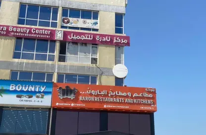 متجر - استوديو - 4 حمامات للايجار في البديع - المحافظة الشمالية