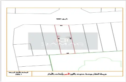 أرض - استوديو للبيع في الهملة - المحافظة الشمالية