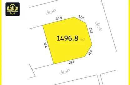 Land - Studio for sale in Sitra - Central Governorate