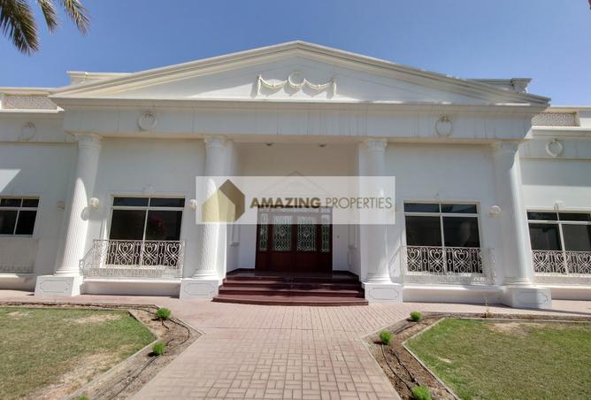 977881 - صورة العقار 2