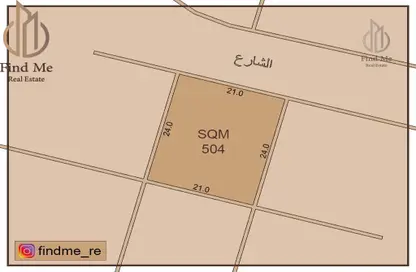 أرض - استوديو للبيع في مدينة حمد - المحافظة الشمالية