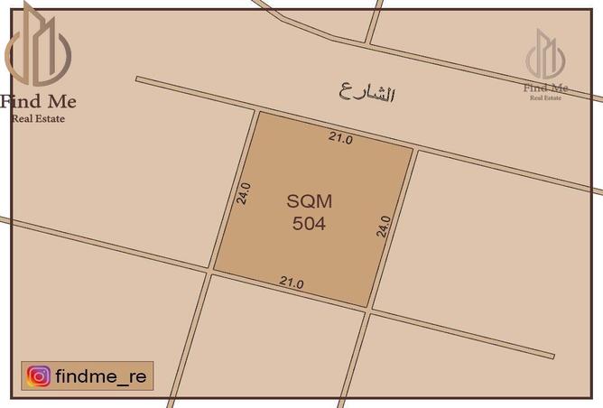 938065 - الصورة الرئيسية للعقار