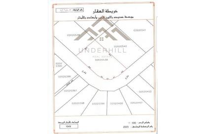 Land - Studio for sale in Najma - Amwaj Islands - Muharraq Governorate