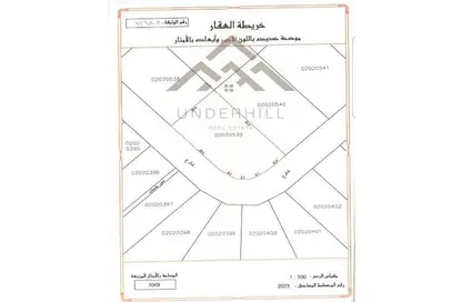 أرض - استوديو للبيع في النجمه - أمواج - المحرق