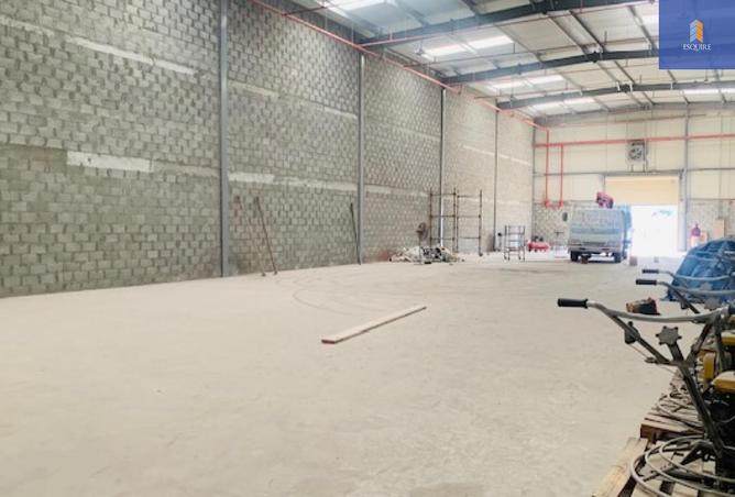 980126 - صورة العقار 2