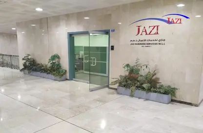 Office Space - Studio - 2 Bathrooms for rent in Manama Souq - Manama - Capital Governorate