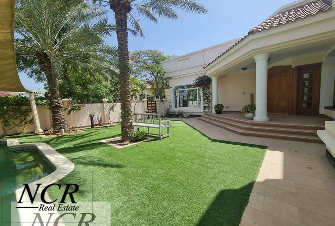 970532 - Property Image 2