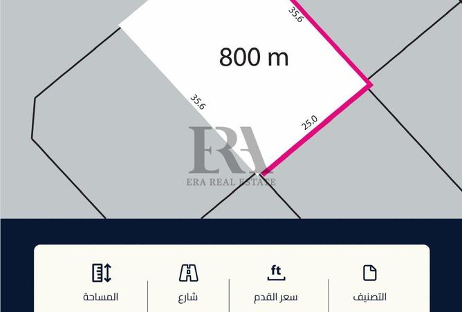 969587 - الصورة الرئيسية للعقار