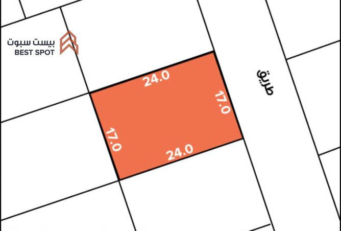 939546 - الصورة الرئيسية للعقار