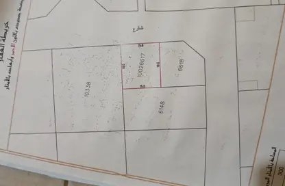 Land - Studio for sale in Malkiyah - Northern Governorate