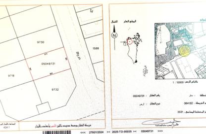 Land - Studio for sale in Saar - Northern Governorate
