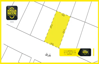 Energy Certificate image for: Land - Studio for sale in Salmabad - Central Governorate, Image 1