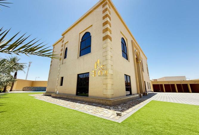 981884 - صورة العقار 3