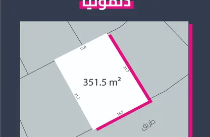 Land - Studio for sale in Dilmunia Island - Muharraq Governorate