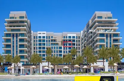 Outdoor Building image for: Apartment - 2 Bedrooms - 2 Bathrooms for sale in Marassi Al Bahrain - Diyar Al Muharraq - Muharraq Governorate, Image 1