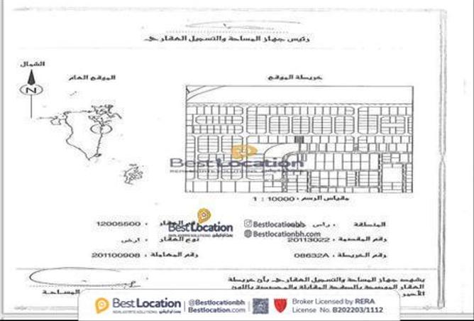 907345 - صورة العقار 2