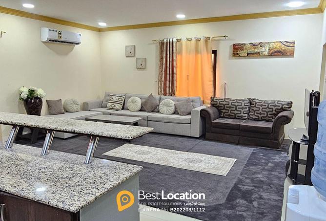 939062 - صورة العقار 3