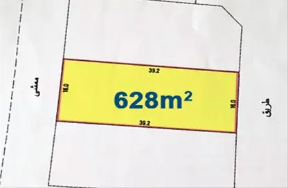 Land - Studio for sale in Hidd - Muharraq Governorate