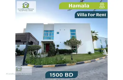 Outdoor House image for: Villa - 5 Bedrooms - 7 Bathrooms for rent in Hamala - Northern Governorate, Image 1